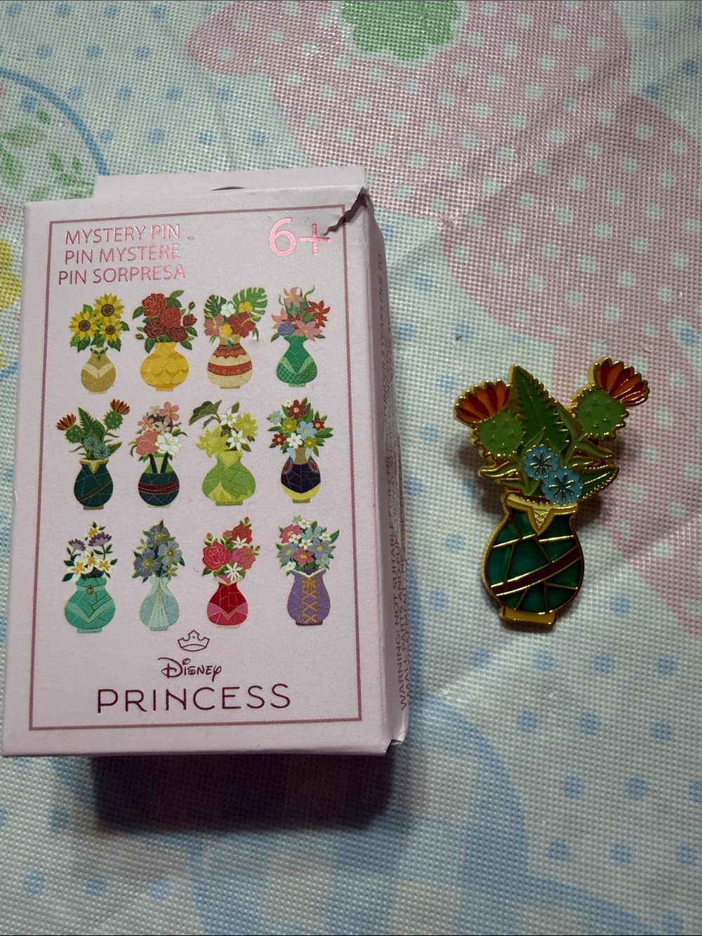 Loungefly Disney Princess Merida Flowers bouquet Enamel Pin - Green, Gold, Blue